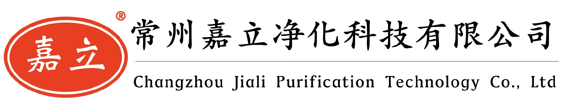 六恒系统空气过滤器过滤网,三恒系统空气净化器过滤网,五恒系统空气过滤网更换,适配市面上主流三恒五恒六恒系统过滤网